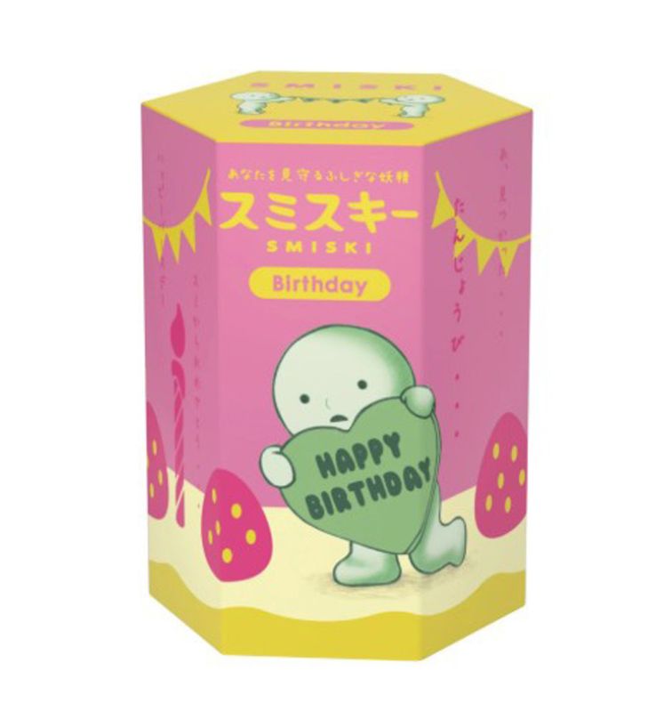 SMISKI – Birthday Series – Blind Box