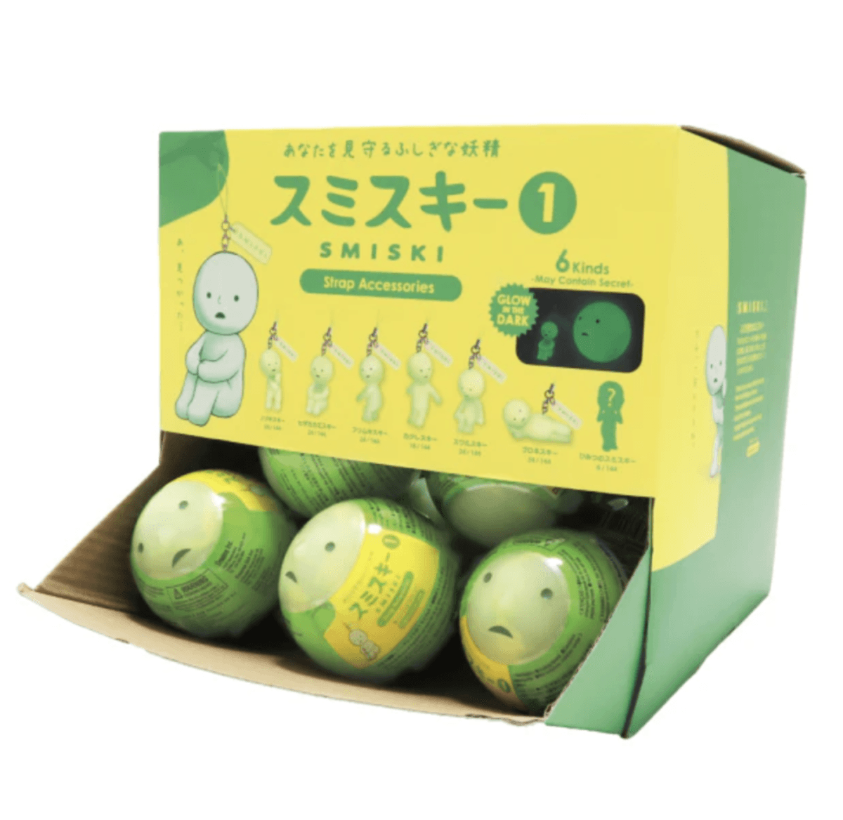 SMISKI – Strap Accessories Series 1 – Blindboks