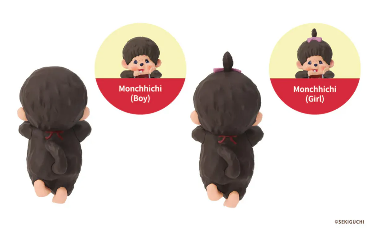 HIPPERS – Monchhichi – Blindboks – Sekiguchi