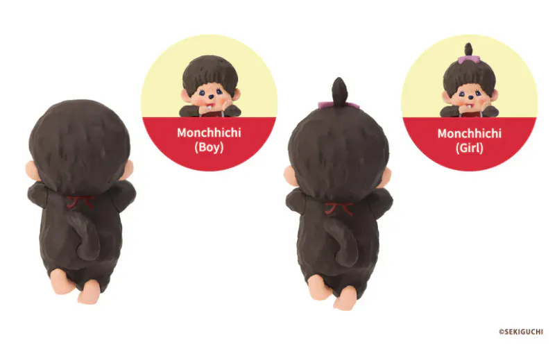 HIPPERS – Monchhichi – Blindboks 